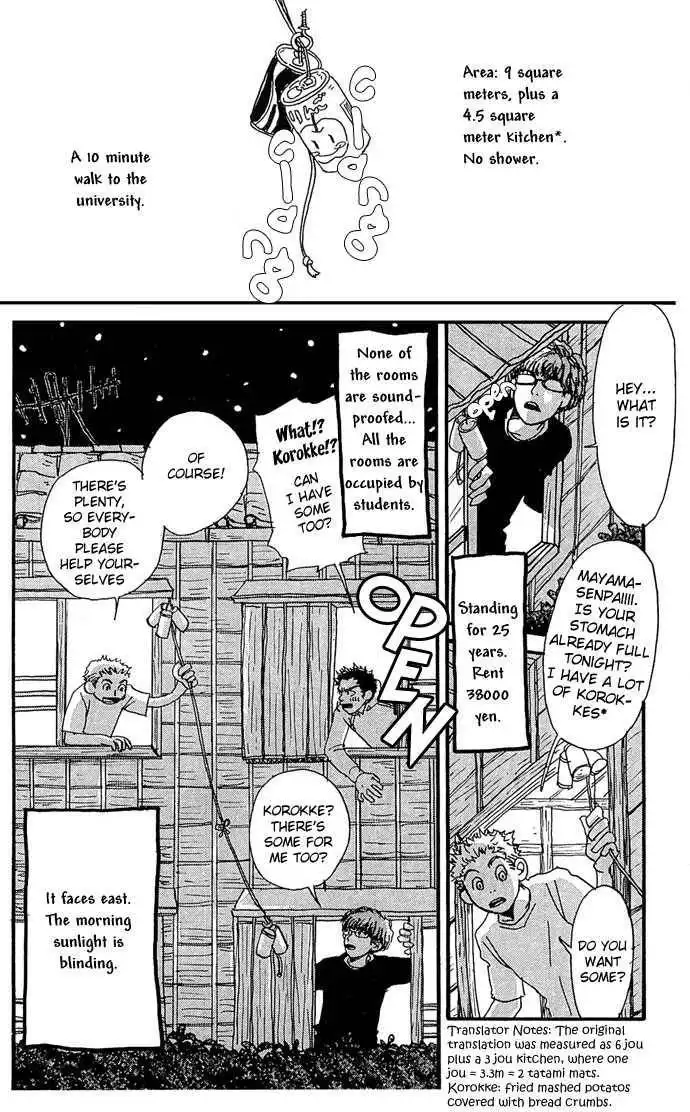 Honey and Clover Chapter 1 7